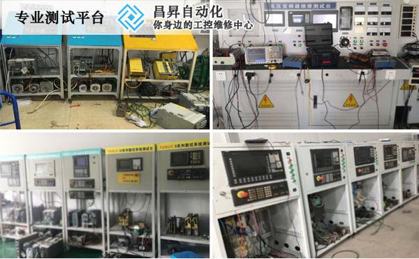 三菱伺服控製器維修