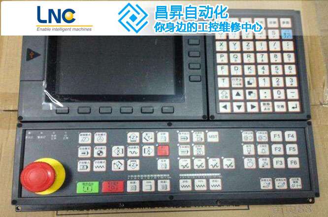 寶元數控係統常見故障維修方法