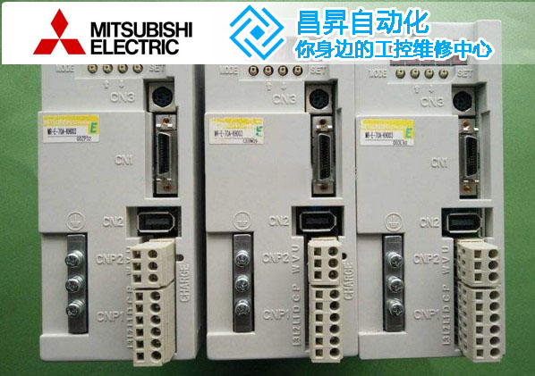 三菱伺服控製器所有的報警代碼以及處理方法