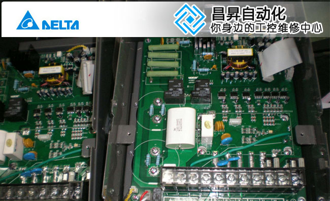 電路板維修 電路板維修