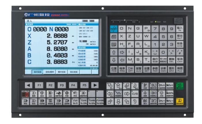 廣州數控係統維修GSK980TDA常見報警修理