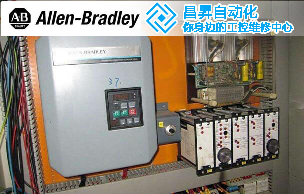 ABplc輸出點亮紅燈故障維修,AB模塊維修 ABplc輸出點亮紅燈故障維修,AB模塊維修