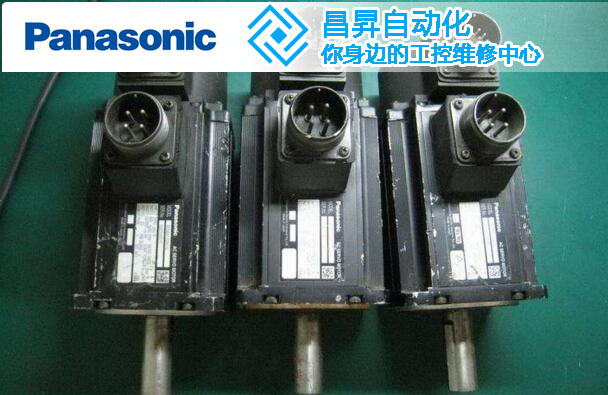 鬆下伺服電機卡死不轉修理