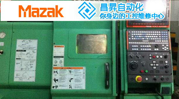 MAZAK數控係統維修