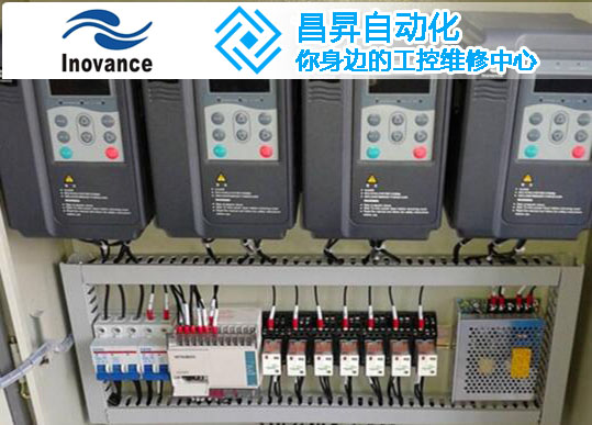 彙川PLC程序內容改變修理