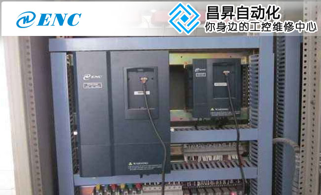 變頻器總是死機怎麼維修