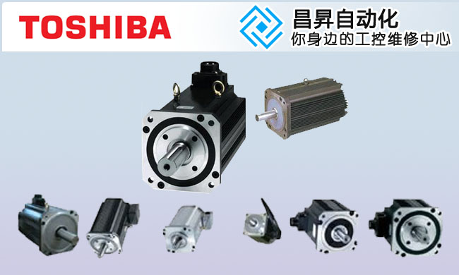 日本東芝驅動器AC14J-F通電後不工作