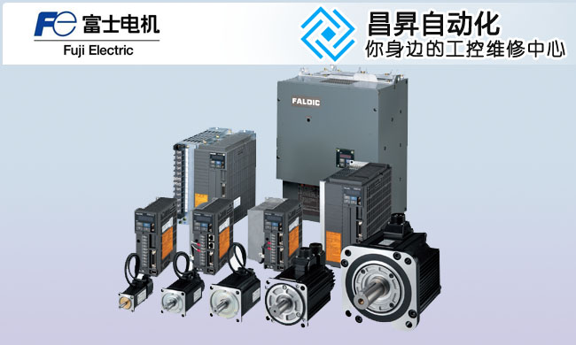 富士UG430H-SS1D人機界麵維修實錄