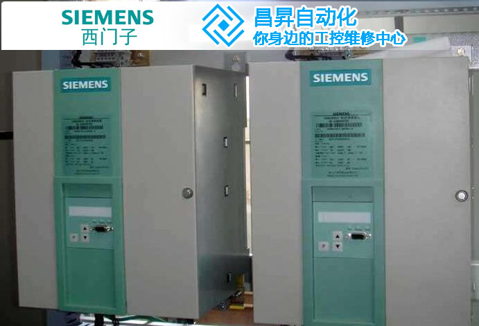 SIEMENS直流伺服驅動係統故障維修實例